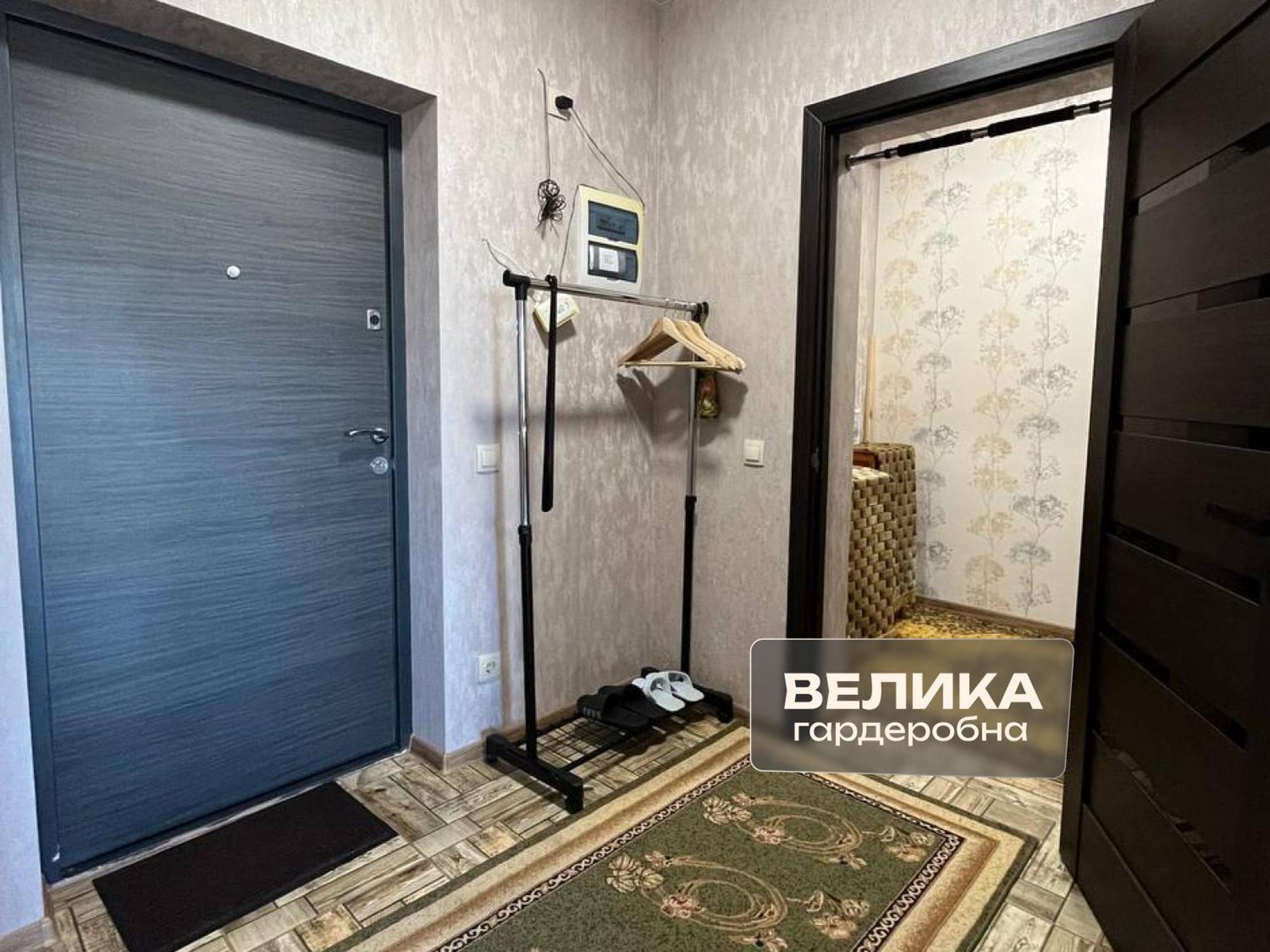 Романтичні Апартаменти З Мальовничим Краєвидом Leópolis Exterior foto